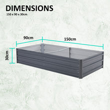 Load image into Gallery viewer, Raised Garden Bed Galvanised Steel 150 x 90 x 30cm - Grey