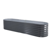Load image into Gallery viewer, raised garden beds stratco + stratco raised garden bed + colorbond raised garden beds stratco