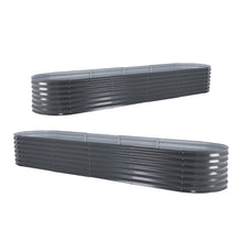 Load image into Gallery viewer, bunnings garden beds + raised garden beds - vegepod bunnings price + raised planter box