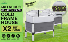 Load image into Gallery viewer, vegvepods mitre 10 &amp; raised garden planters