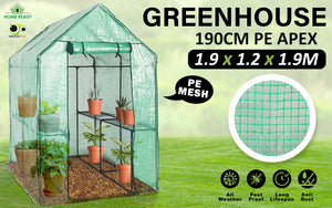 small greenhouse and bunnings green house